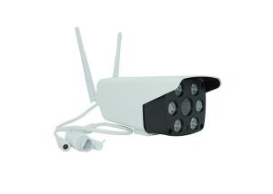 Quality Surveillance Outdoor Night Vision Waterproof CCTV Camera wholesale
