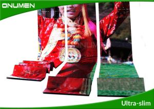 Quality Lightweight Outdoor Advertising LED Screen Module , IP65 LED Outdoor Advertising Screens wholesale