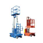 High Strength Hydraulic Lift Machine Platform Construction 550KG 1250KG