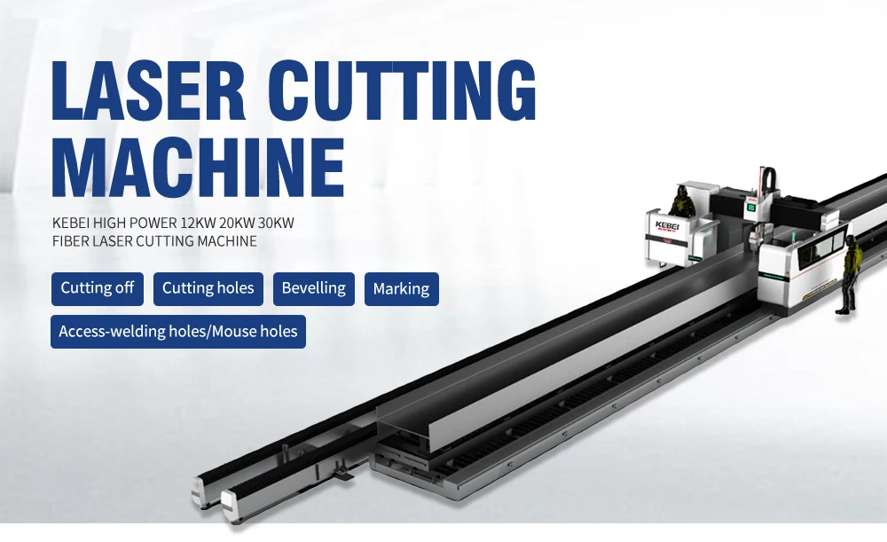 Water Cooling Metal Cutting Beckhoff Control System for Improved Productivity