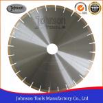 Narrow U Slot Type Diamond Stone Cutting Blades High Efficiency Wet Cutting 12”-