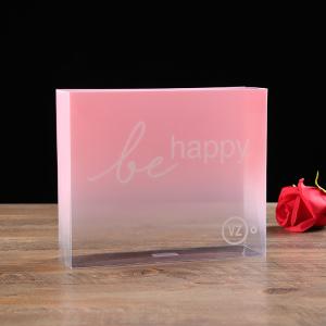 Quality Embossing Plastic Cosmetic Boxes wholesale