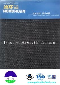 Quality 520G Tensile Strength Of Woven Geotextile Fabric For Reinforcement wholesale