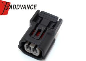 Quality 2 Way Sumitomo Tail Light Connector 6189-0891 For Honda ISO 9001 Approved wholesale