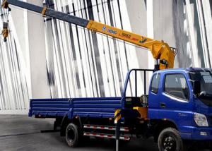 Quality Economical XCMG 4 Ton Hydraulic Boom Truck Crane , 25 L/min with High Performance wholesale