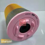 Atlas Air Filter 1613950300 High Quality Screw air Compressor Parts Wholesale