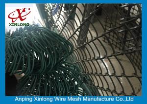 Quality Ral Colors Vinyl Chain Link Fence Post Easy Assembled For Forest Protecting wholesale