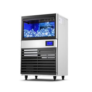 Quality High Efficiency Commercial Industrial 24H Ice Cube Making Machine for Coffee Shop Home wholesale
