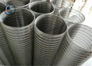 Quality High Performance Rotary Screen Drum 520 Mm Diameter For FIlter wholesale