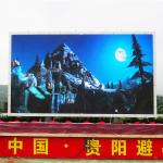 Electronic P10 Outdoor Full Color LED Display 5500cd Each Square