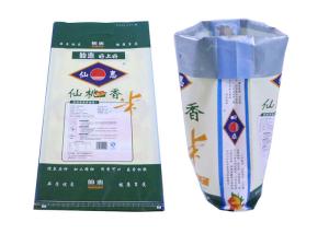 Quality PP Woven Rice Bag Laminated Wpp Woven Polyethylene Bags For 10Kg 15Kg Rice wholesale