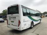 Passenger Coaches 44 Seater Electric City Bus 120kw 90km/H
