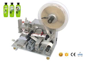 Quality Self Adhesive Labeling Machine Stainless Steel wholesale