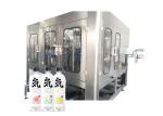 8000B/H Isobaric Soda Gas Bottle Filling Machine Adjustable Power