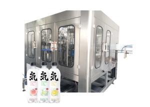Quality 8000B/H Isobaric Soda Gas Bottle Filling Machine Adjustable Power wholesale