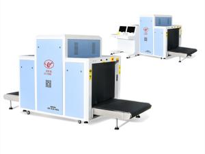 Quality Public Safety Airport Baggage Scanner ISO1600 Film 160KV Anode wholesale