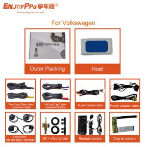 Quality Shock Resistance 360 Car Camera System For Volkswagen With Night Vision 1080P wholesale