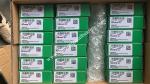 100% Original INA Needle Roller Bearing NA4908-XL