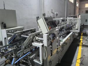Quality 2004 Year Used Bobst Folder Gluer Machine 3 Month Warranty wholesale