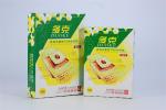 Traditional Chinese Herbal Plasters Medicine Patch OEM Eco Anti Inflammation