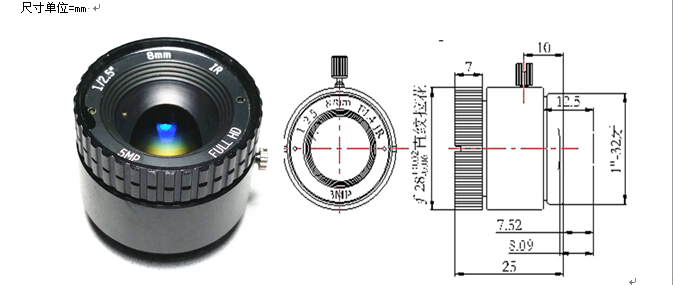 8mm Lens Drawing