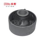 Toyota Suspension Bush 48655-BZ120