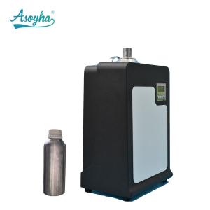 Quality Wall Mounted Air Aroma Diffuser For Home Environmental Protection wholesale