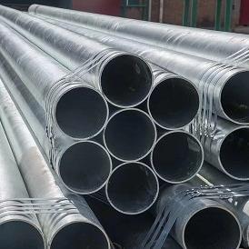 China 304 304L SS Tube Pipe Stainless Steel Seamless Pipe on sale