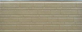 Siding panel