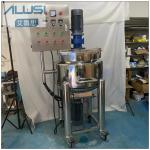 380V/50Hz Ailusi Chemical Shampoo Liquid Mixing Vessel Homogenizing Emulsifying