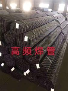 Quality Electric Resistance Astm A53 Grade B Erw Pipe Black / Silver White Color wholesale