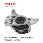 Nissan Engine Mounting 11210-4BB0B