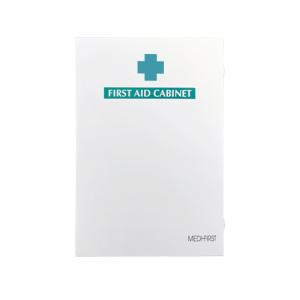 Quality White Steel Empty First Aid Kit Boxes First Aid Case wholesale