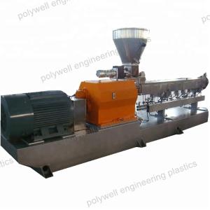 Quality Nylon 6/6.6 Plastic Granulator Machine , Automatic Plastic Recycling Granulator wholesale