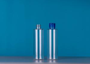 Quality Travel 120Ml Spray Bottle Alcoho Plastic 110MM Height wholesale