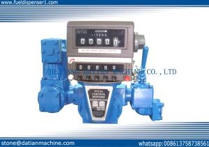 Quality DN80 high flow industrial up load flow meter wholesale