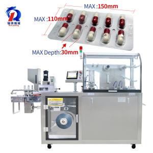 Quality Blister Packing Machine Pharmaceutical Individual Capsule Pill Manufacturer wholesale