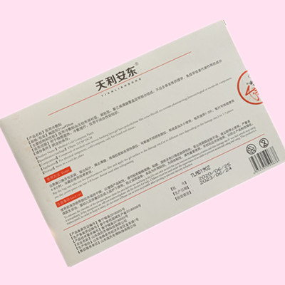 Face Repair Moisturizing Medical Cold Compress Paste