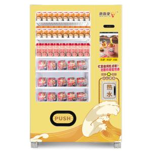 Quality Oem Beverage Combo Vending Machine Convenience Store Snack Cup Noodle Dispenser wholesale