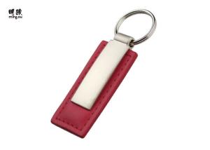 Quality Red Color Personalized Leather Keychain With Metal Lightweight Monogrammed Leather Key Fob wholesale
