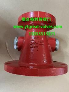 Quality ansi di waste cone wholesale