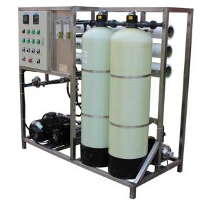 Quality 10t Island Water Dispenser, Produces 0.5 Tons Of Water Per Hour wholesale