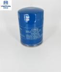 Metal Core Auto Lubrication Oil Filters OEM K10-23-802