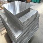 Anodized Aluminum Sheet Manufacturers 1050/1060/1100/3003/5083/6061 Roof