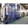 Buy cheap Sell RO Pure Water Treatment Plant 1000 -- 5000 L/H from wholesalers