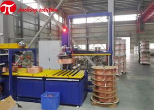 Quality Vacuum Chuck Wire Coil Wrapping Machine Automatic Horizontal 800mm-1500mm OD wholesale
