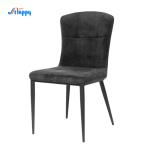 Fashionable Black Leather Dining Chairs DC-7538 Hard Wearing With Metal Frame