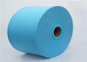 Quality Blue 30gsm Spunbonded Fabric For Medical Face Mask wholesale