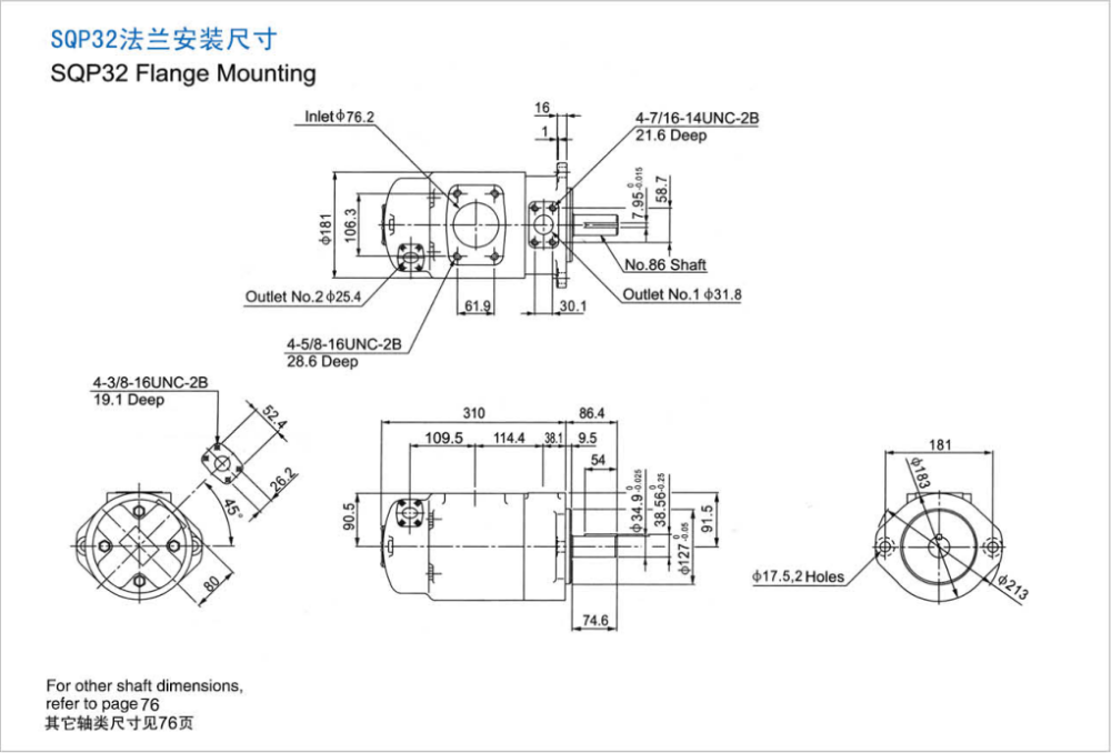 Sqp42 Tokimec Vane Pump Single & Multiple Units With High Performance