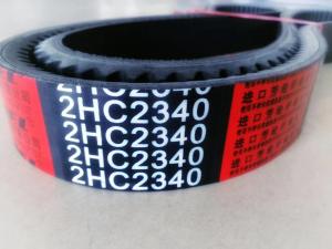 Quality Rawedge Cogged Banded Agricultural V Belts With Excellent Power Transmission wholesale